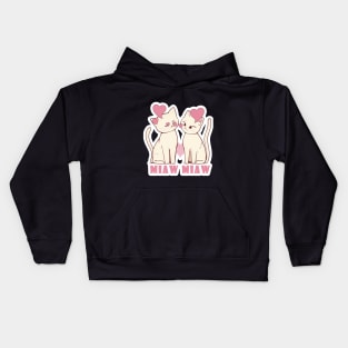 Kitty Butt-wiggle Cat Love Design Kids Hoodie